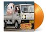 Ryo Koike: Promise Mascot Agency: Side - Ryo Koike (Ogst), LP,LP
