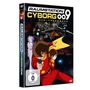 Masayuki Akihiro: Raumstation CYBORG 009, DVD