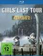 Takaharu Ozaki: Girls' Last Tour Vol. 2 (Blu-ray), BR