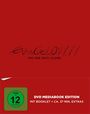 Hideaki Anno: Evangelion 1.11: You Are (Not) Alone (Mediabook), DVD