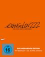 Hideaki Anno: Evangelion 2.22: You Can (Not) Advance (Mediabook), DVD