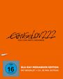 Hideaki Anno: Evangelion 2.22: You Can (Not) Advance (Blu-ray im Mediabook), BR