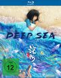 Tian Xiaopeng: Deep Sea (Blu-ray), BR