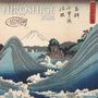 : Hiroshige 2026 - Wand-Kalender - Broschüren-Kalender - 30x30 - 30x60 geöffnet - Kunst-Kalender, KAL