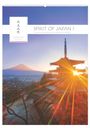 „Spirit of Japan 2024. Mit exklusiven Kalligrafien zu japanischen Weisheiten.“ Sonnenaufgang hinter Pagode und Fuji.