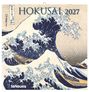 Text: HOKUSAI 2027. Darstellung: Eine große Welle im traditionellen japanischen Kunststil mit Booten im Wasser.