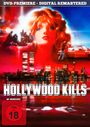 Larry Cohen: Hollywood Kills (1984), DVD