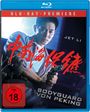 Corey Yuen: Bodyguard von Peking (Blu-ray), BR