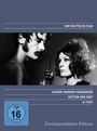 Rainer Werner Fassbinder: Götter der Pest, DVD