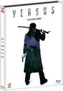 Ryuhei Kitamura: Versus (Blu-ray), BR