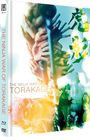 Yoshihiro Nishimura: The Ninja War of Torakage (OmU) (Blu-ray & DVD im Mediabook), BR
