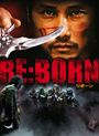 Yuji Shimomura: Re:Born (OmU) (Blu-ray & DVD im Mediabook), BR