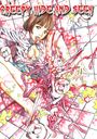 Kaoru Adachi: Creepy Hide and Seek (OmU) (Mediabook), DVD