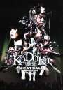 Yoshihiro Nishimura: Kodoku - Meatball Machine (OmU) (Blu-ray & DVD im Mediabook), BR,DVD