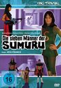 Jess Franco: Die sieben Männer der Sumuru - Kino Trivial, DVD