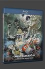 Hideki Takayama: Urotsukidoji 2 - Legend of the Demon Womb (Blu-ray), BR