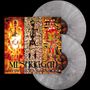 „Meshuggah - Destroy Erase Improve“ in großen Buchstaben. Drei stilisierte menschliche Figuren auf der Hülle. Zwei Schallplatten.