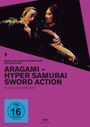 Ryubei Kitamura: Aragami, DVD
