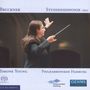 Anton Bruckner: Symphonie f-moll (1863), SACD