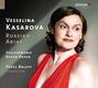 : Vesselina Kasarova - Russian Arias, CD