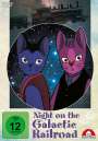 Gisaburo Sugii: Night On The Galactic Railroad, DVD
