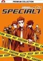 Harume Kosaka: Special 7 - Special Crime Investigation Unit (Gesamtausgabe), DVD