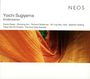 Yoichi Sugiyama: Kinderszenen on R. Schuman für Violaquartett, CD