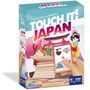 Romain Caterdjian: Touch it - Japan, SPL
