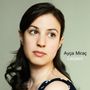 Ayça Miraç: Lazjazz, CD