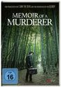 Won Shin-yeon: Memoir of a Murderer, DVD