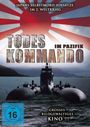 Kyoshu Sasabe: Todeskommando im Pazifik, DVD