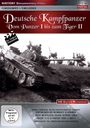: Deutsche Kampfpanzer, DVD