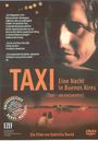 Gabriela David: Taxi - Eine Nacht in Buenos Aires  (OmU), DVD