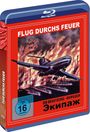 Alexander Mitta: Flug durchs Feuer (Blu-ray), BR