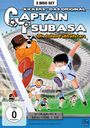 Hiroyoshi Mitsunobu: Captain Tsubasa Vol. 1, DVD,DVD,DVD