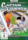 Hiroyoshi Mitsunobu: Captain Tsubasa Vol. 2, DVD,DVD,DVD