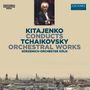 Peter Iljitsch Tschaikowsky: Orchesterwerke, CD,CD