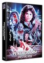 Gary Marcum: Pentagramm des Satans (Blu-ray im Mediabook), BR
