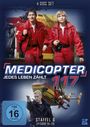 Thomas Nikel: Medicopter 117 Staffel 6, DVD,DVD,DVD,DVD