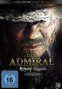 Kim Han-min: Der Admiral, DVD