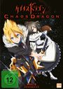 Hideki Tachibana: Chaos Dragon Vol. 2, DVD