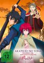 Kazuhiro Yoneda: Akatsuki No Yona - Prinzessin der Morgendämmerung Vol. 2, DVD