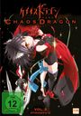Hideki Tachibana: Chaos Dragon Vol. 3, DVD