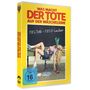 Mickey Rose: Student Bodies, DVD