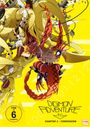 Keitaro Motonaga: Digimon Adventure tri. Chapter 3 - Confession, DVD