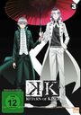 Hiromichi Kanazawa: K - Return of Kings Vol. 3, DVD
