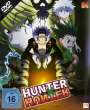 Hiroshi Koujina: Hunter x Hunter Vol. 4 (Limitierte Edition), DVD,DVD