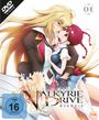 Hiraku Kaneko: Valkyrie Drive - Mermaid Vol. 1, DVD