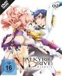 Hiraku Kaneko: Valkyrie Drive - Mermaid Vol. 2, DVD