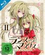 Lance N' Masques Vol. 2 (Blu-ray), BR